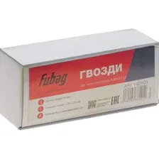 Гвоздь финишный Fubag 140103, 5000 шт