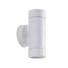 Уличный настенный светильник Arte Lamp Atlas A3503AL-2WH