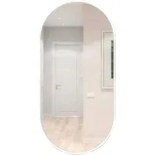 Зеркало EMZE Color Oval 50x100 COLOR.50.100.BEL (белый)