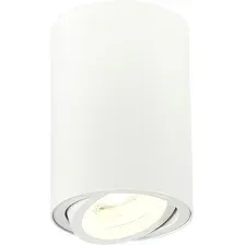 Точечный светильник ST Luce ST108.507.01