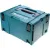 Кейс Makita Makpac 821551-8