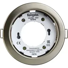 Точечный светильник Navigator NGX-R1-004-GX53 / 71280 (сатин/хром)
