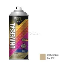 Эмаль аэрозольная универсальная бежевый 1001 INRAL Universal Enamel 400 мл (26-7-6-008)