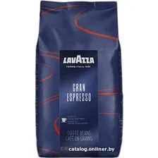 Кофе Lavazza Gran Espresso в зернах 1000 г