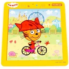 Настольная игра Полесье Три кота. Карамелька / 04612
