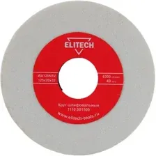 Точильный круг Elitech 1110.001500