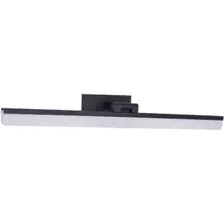 Подсветка для картин LED4U L7179-570 BK