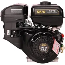 Двигатель бензиновый Rato R270 D25.4 R