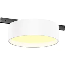 Трековый светильник Maytoni TR189-1-12W2.7K-BW