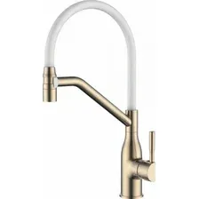 Смеситель Ledeme L4798Y-3