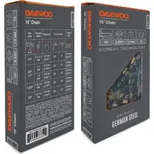 Цепь для пилы Daewoo Power DACS 72C35