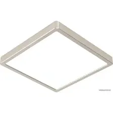 Припотолочная люстра Eglo Fueva 5 99242