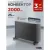 Конвектор Denzel XCE-2000 B