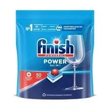Таблетки для посудомоечной машины Finish All in 1 Deep Clean (50 шт)