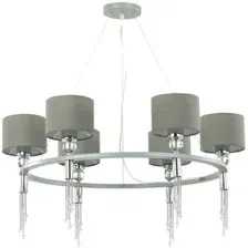 Подвесная люстра Lumion Santiago 4515/6