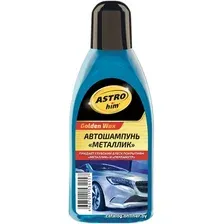 ASTROhim Golden Wax Автошампунь Металлик 500мл AC-307