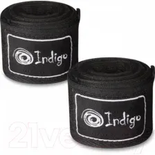 Боксерские бинты Indigo Sport 1115 (2.5м, черный)