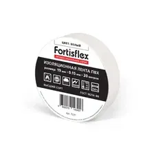 Изолента ПВХ 19х0.15x20 белая (Fortisflex) 71231