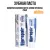 Зубная паста Biorepair Advanced Notte Azione Intensiva 75 мл