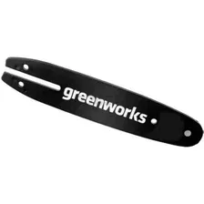 Шина для высотореза Greenworks 2953907