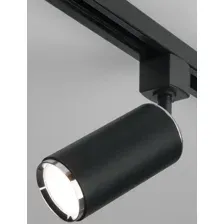 Светильник трековый потолочный Svit Черный/хром GU10 MRL 1013 ES