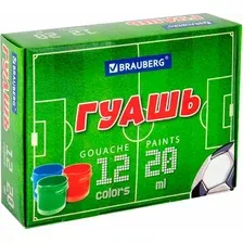 Гуашь Brauberg 192566 (12цв)