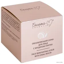 Скраб для лица "С муцином улитки" (50 г)