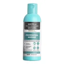 Aroma Saules Масло для массажа профессиональное косметическое 100 мл