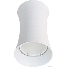 Точечный светильник Fametto DLC-S605 GU10 UL-00008858