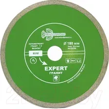 Отрезной диск алмазный Trio Diamond EG354