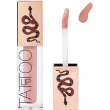 Помада для губ Stellary Lip Tattoo, тон 01 нюдовый, 4.5 мл