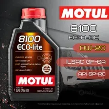 Моторное масло Motul 8100 Eco-lite 0W20 1л
