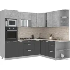 Готовая кухня Интерлиния Мила Лайт 1.88x2.4 правая (бетон/антрацит/травертин)