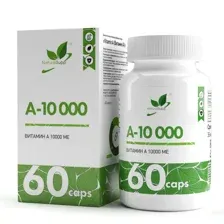 NATURALSUPP БАД Лецитин капс. №60