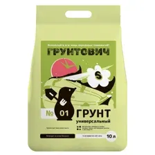 Грунт Грунтович на основе биогумуса универсальный, 10 л
