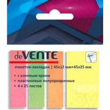Стикеры канцелярские deVente 2011308