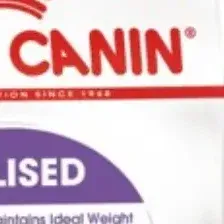 Сухой корм для собак Royal Canin Mini Sterilised 3 кг