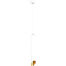 Подвесная люстра ST Luce ST152.513.01