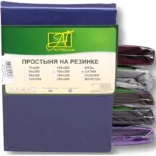 Простыня Альвитек Сатин однотонный на резинке 90x200x25 ПР-СО-Р-090-НС (ночной синий)