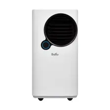 Мобильный кондиционер Ballu Eclipse BPAC-07 EPW/N6 white