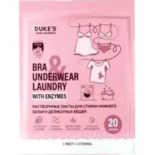 Пластины для стирки Duke's Home Wonders Роза (20 шт)