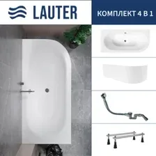 Ванна Lauter Bliss 150 L 21201051L (с ножками, лицевым экраном белого цвета и сифоном 21Y32000 хром)