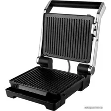 Электрогриль Brayer BR2004