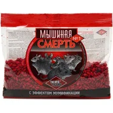Отрава от грызунов TIGARD Мышиная смерть № 1 200 г (4620769131232)