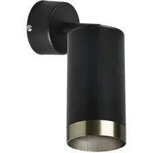 Бра Lightstar Rullo RB437431