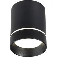 Точечный светильник ST Luce ST115.442.07
