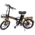 Электровелосипед Kugoo Kirin V1 Max