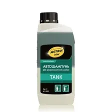 ASTROhim Автошампунь для бесконтактной мойки 1л AC-3091