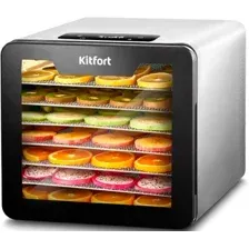 Сушилка для овощей и фруктов Kitfort КТ-4955