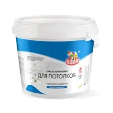 Краска водно-дисперсионная внутренняя для потолков (3.0 кг) OLECOLOR